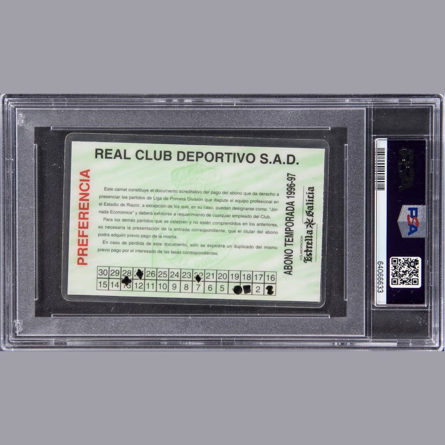 Aug. 31, 1996 – Rivaldo and Roberto Carlos La Liga Debuts – Real Madrid vs. Deportivo de La Coruna