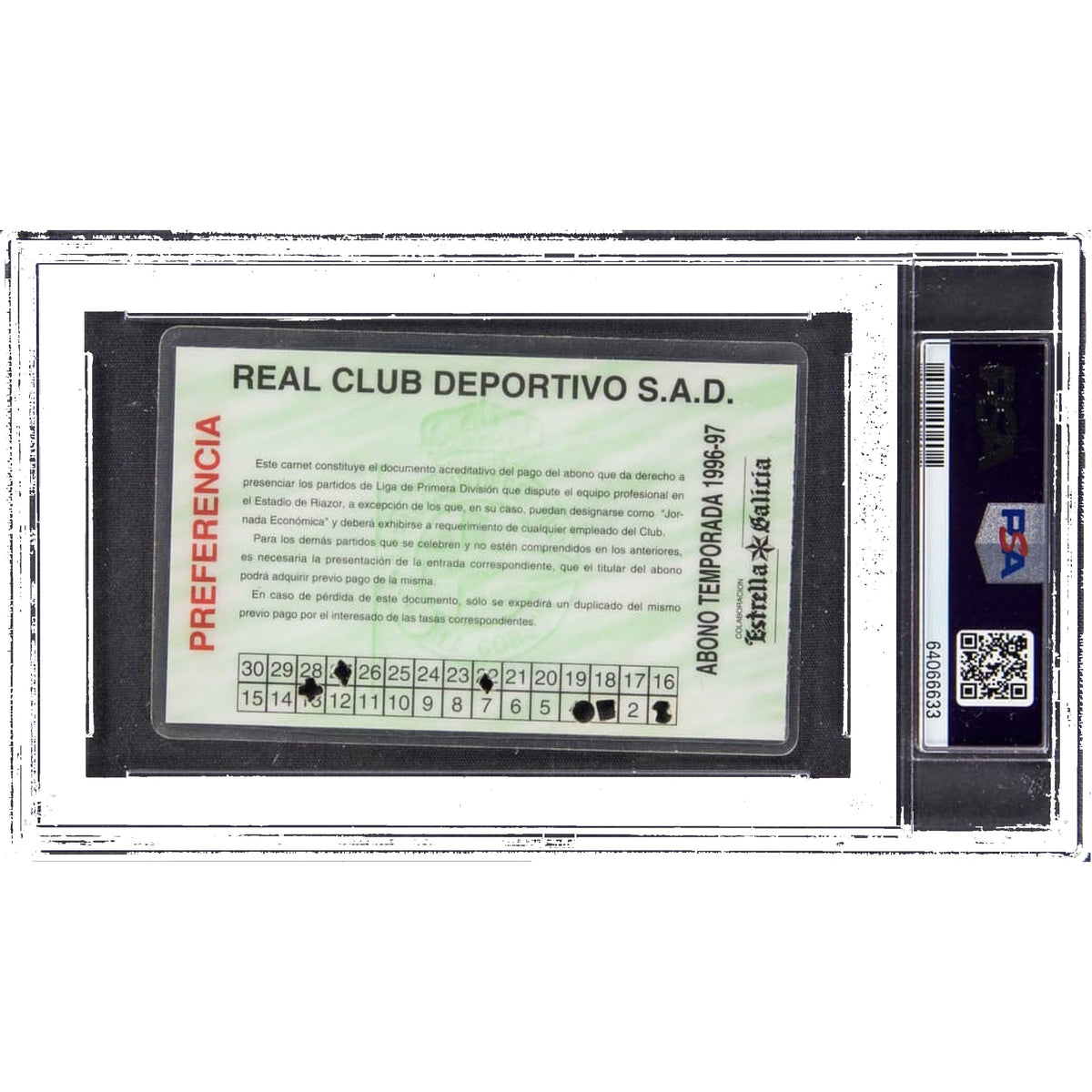 Aug. 31, 1996 – Rivaldo and Roberto Carlos La Liga Debuts – Real Madrid vs. Deportivo de La Coruna