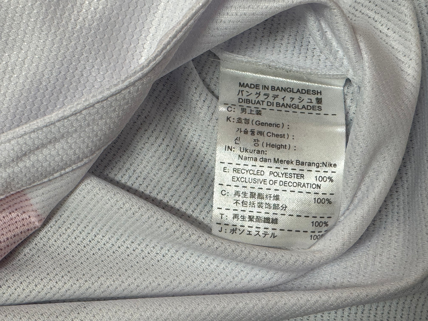 Cristiano Ronaldo Signed Player Issue Portugal Jersey