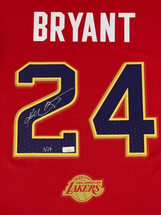 Kobe Bryant Autographed Limited Edition 2014 NBA All Star Jersey