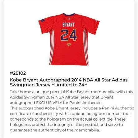 Kobe Bryant Autographed Limited Edition 2014 NBA All Star Jersey