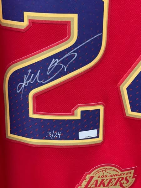 Kobe Bryant Autographed Limited Edition 2014 NBA All Star Jersey