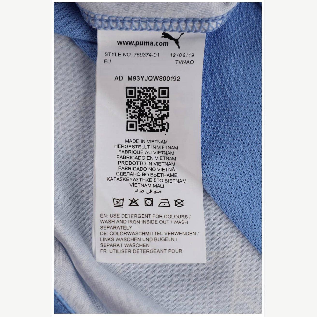 Benjamin Mendy Player-Worn, Team-Signed Manchester City FC Jersey (22 Signatures) - Featuring Kevin De Bruyne, Rodri, Bernardo Silva, Ederson - Benjamin Mendy LOP, Beckett LOA